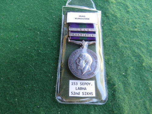 General service medal - general,