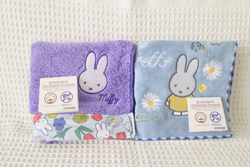 Miffy floral mini - floral, hand