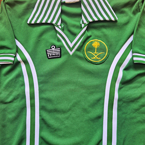 Saudi arabia 1979 - saudi, gulf