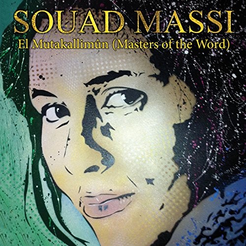 Massi el mutakallimun - -,
