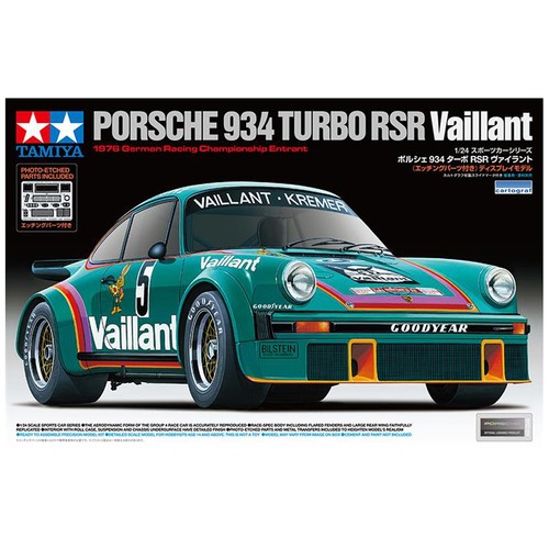 Tamiya porsche 934 vaillant - porsche,