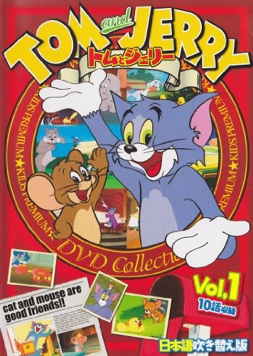 Gwf vola1 dvd - vola1, [dvd]