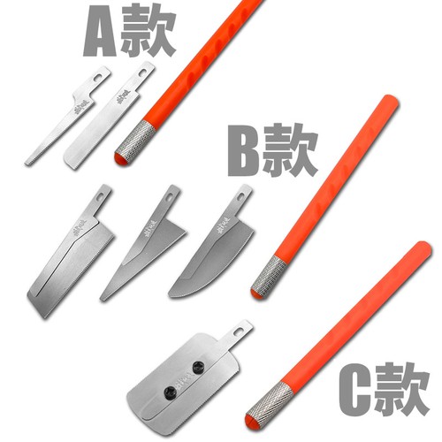 Mini razor saw set hobby - mini,