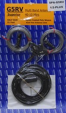Ham radio antenna - , aerial