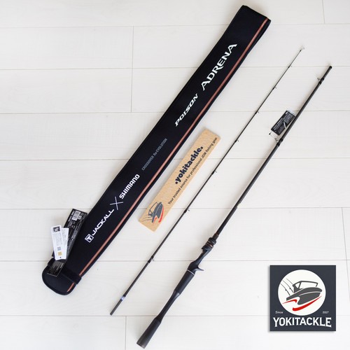 Shimano jackall poison - 24,