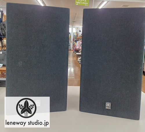 Yamaha 10m studio monitor - yamaha, ns-10m
