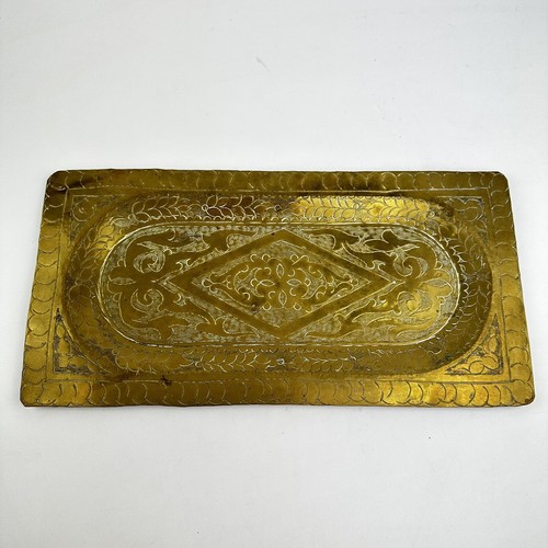 Vintage brass engraved tray - engraved,