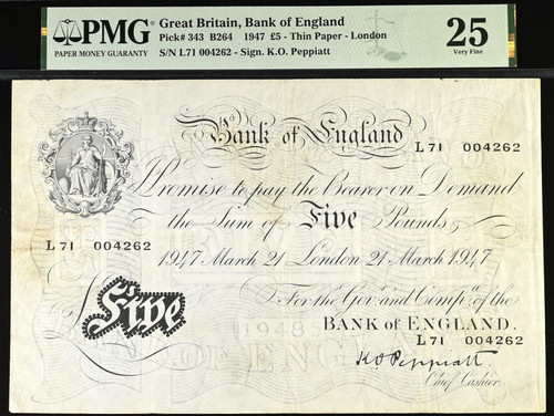 White five pound bank - white,