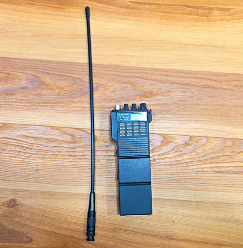 Yaesu 411 vhf fm - yaesu,