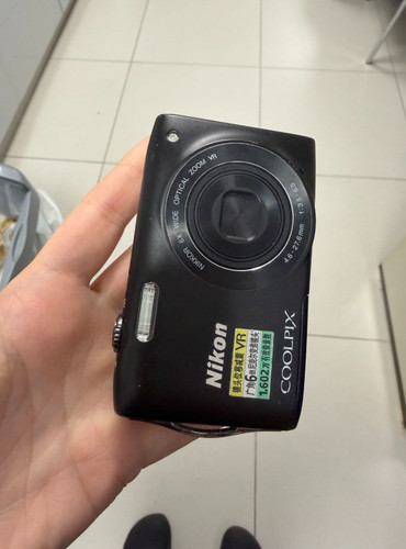 Nikon coolpix s3300 - coolpix, digital