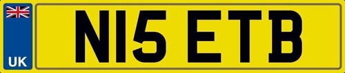 Nice initials number plate n15 - number,