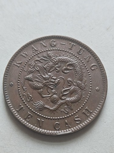 1900 cash kwang - 1900-06, kwang-tung