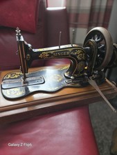 Singer 12k antique - antique, fiddlebed