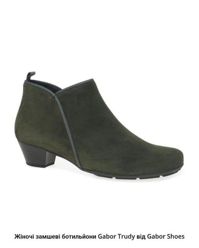 Women gabor ankle boots - women,
