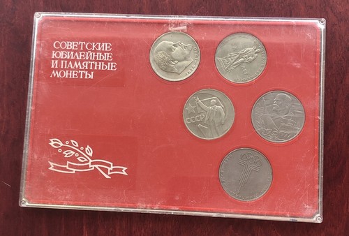 Soviet union set one - 5,