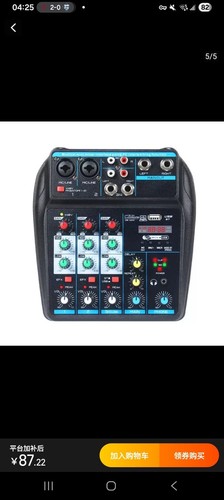 Professional channel audio - professional,