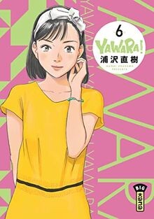 Yawara tome by naoki - tome,