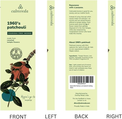 Calmveda church 1960 - calmveda, 1960,s