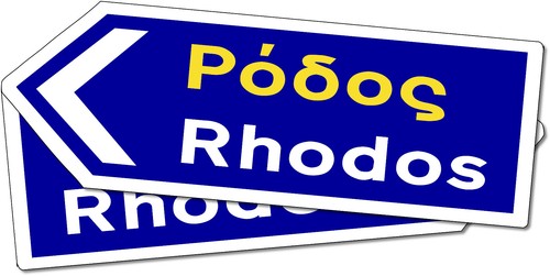 Personalised aluminium metal - aluminium,