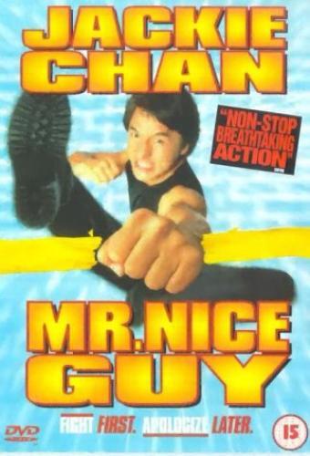 Nice guy dvd - guy, (1999)