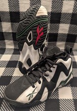 Reebok Kamikaze 2 Retro 2020