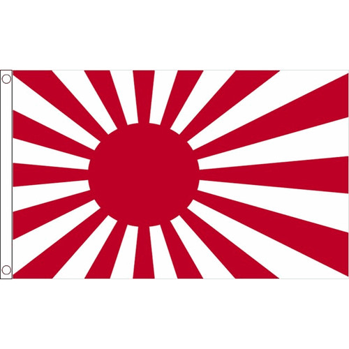Japan rising sun - japan,