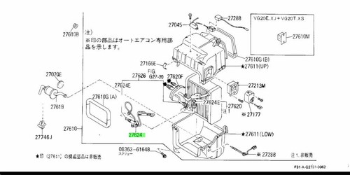 Valve assembly expansion for - valve, assembly,