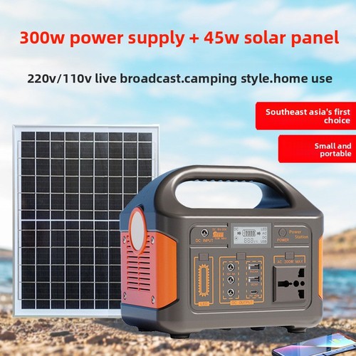 300w portable solar power - portable,