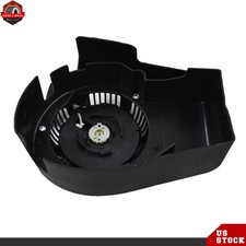 Lawn Mower Pull Recoil Starter