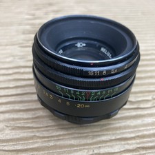 Helios 44-2 58mm F/2.0 Lens