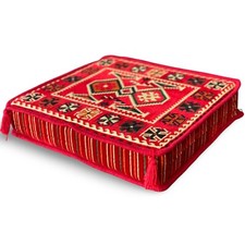 Kilim Cushion Cover