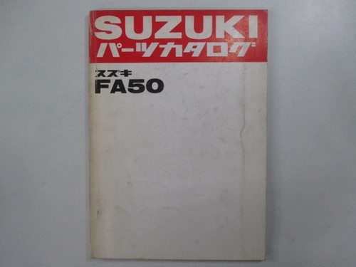 Susie parts list suzuki - susie,