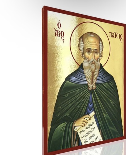 Saint paisios great - paisios,