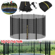 Trampoline Safety Net