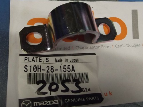 Anti roll bar mounting