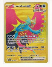 1x ~ESP~ SPANISH Bramaluna ex Roaring Moon 262 Paradox Rift Pokemon Card (TLB2)