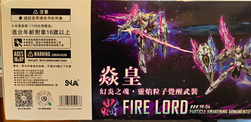 Snaa fire lord 1 100 - snaa, 1/100
