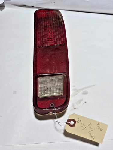 Ford series econoline - ford,