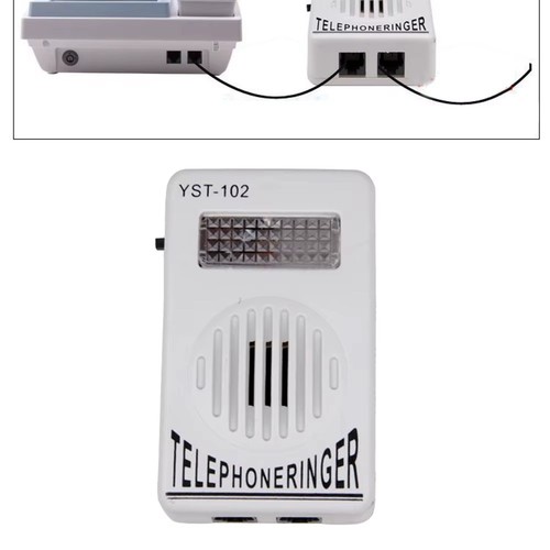 Extra loud telephone ring - extra-loud,