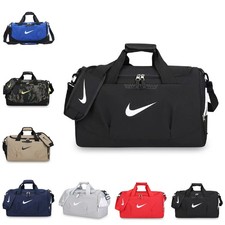 Nike Sports Bag Brasilia