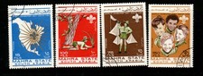 Cheaper World Stamps (II)