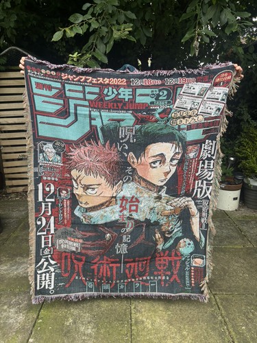 Jujutsu kaisen jjk - jjk, woven