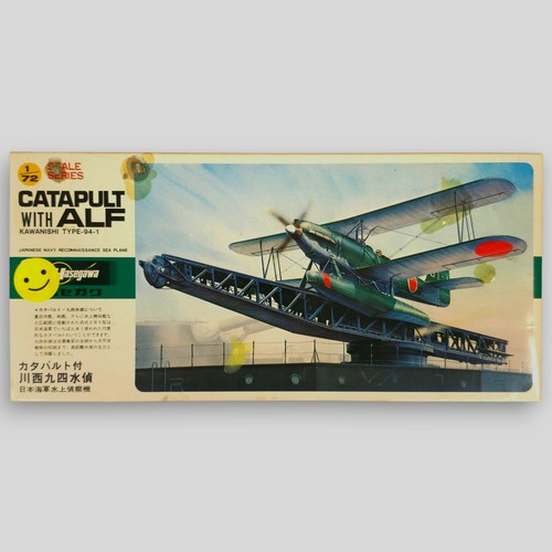 1980 hasegawa kawanishi - 1980,