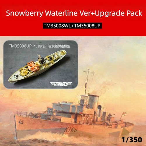 Tm35008wl 350 hmcs - tm35008wl, 1/350