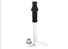 Worcester Bosch Vertical Flue Kit 60/100mm (73895)