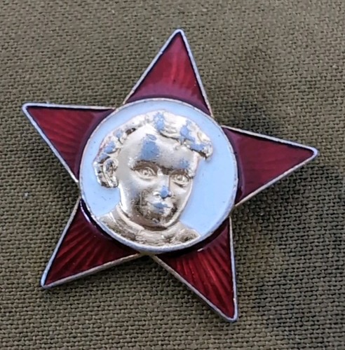 Soviet union memorabilium red - memorabilium:,