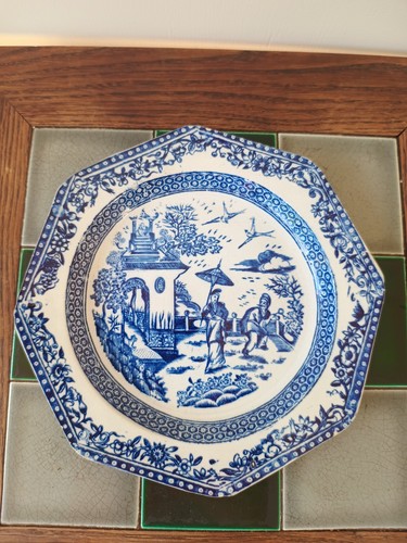 Late 18th century - late, pearlware