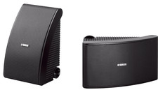 Yamaha NS-AW592 All-Weather