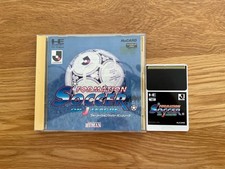 Formation Soccer J League JPN GT PC Engine Duo CoreGrafx TurboGrafx FOOTBALL