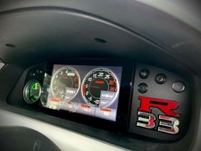 Nissan Skyline R33 dash badge